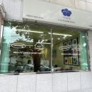 사실빙 양산물금점