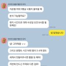 라온커피호프 | 8/27 프라하 이틀차: 카를교 건너편+프라하 성 탐방