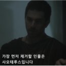 황제만한루