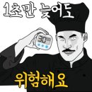 콴차이 이미지