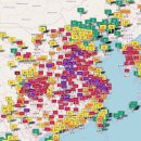 바비큐 금지령까지 내렸던 중국의 현재 대기질 지수 이미지