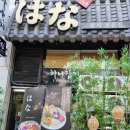 노은로(유성-23) 이미지