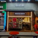 피쏘치맥 이미지
