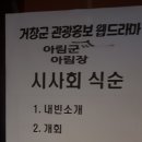 아림장 네이버블로그