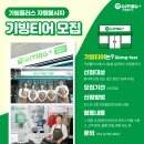 플러스(1196) 이미지