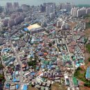 가운택지지구 이미지