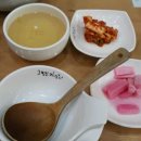 고봉민김밥인대구 이미지