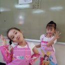 광양가야초등학교 이미지