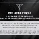 도화본365의원 이미지