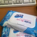 부광치과의원 이미지