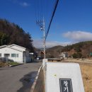 명곡동543 이미지