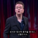 [TED 강연] 요한 하리(Johann Hari) &#34;당신이 중독에 관해 안다고 생각하는 모든 것은 잘못되었습니다.&#34; / 알콜중독-마약중독-인터넷중독 / 조현-조울-우울 이미지