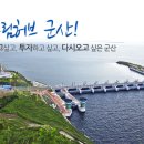 (유)바다향 이미지