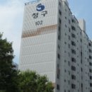 장산아파트 단지 내 이미지