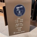 테츠로라멘 이미지
