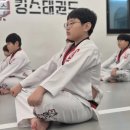 아이킹스태권도 이미지