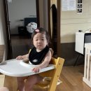 빈이맘마 이미지