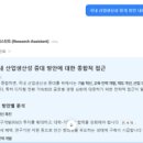 주식회사 가지랩 이미지