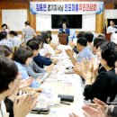 안포마을 이미지