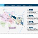 수자인할인마트