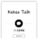 1급스카이정비공업사 이미지