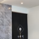 쉼표경양식 이미지