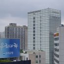 우리은행 서면지점 이미지