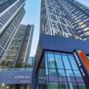 포레나 광교 이미지