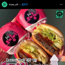 롯데리아 부산학장점 이미지