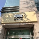 댕겨올개 이미지