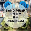금강약품주식회사 이미지