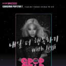 강화중앙시장 b동 이미지