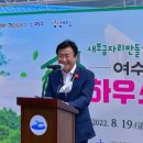 (주)허브코 네이버블로그