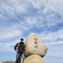 산문주차장화장실 이미지