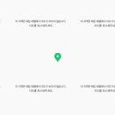 지에스25동학사입구점 이미지