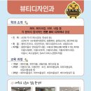 경기상업고등학교 이미지