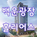 명품LPG충전소 이미지