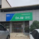 배바우슈퍼 이미지