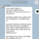 [결혼준비 #004] 웨딩촬영 생화부케+부토니에+한송이꽃 헤르비폴즈 후기