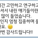 서울고현초등학교 네이버블로그