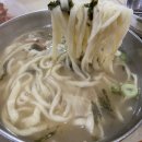 총각손칼국수 이미지