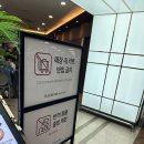 김해공항 국내선 | 김해국제공항 국내선 식당 방문 후기