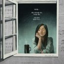 함께 커피 이미지