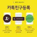 부여 행정사 사무소 이미지