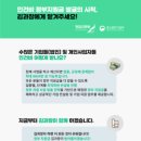 케이콘즈 이미지