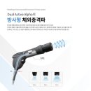 양한의원 이미지