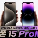 폰아울렛1 이미지