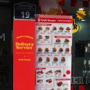 레드클럽성남단대점 | 단대오거리역햄버거 벤티버거 : 성남단대오거리점 금광동수제버거 맛집 후기