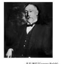 대신볼트 이미지