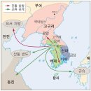 강약국 | 포상팔국의 난